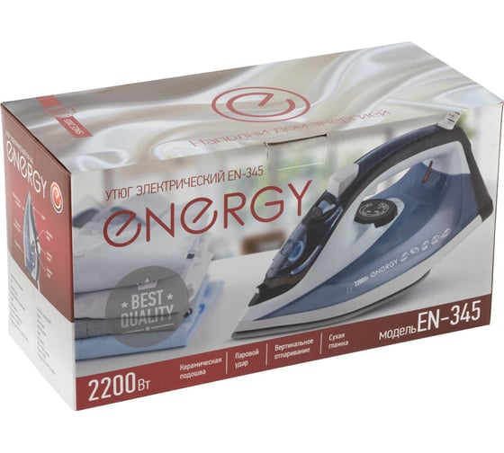 Утюг Energy EN-345 синий, 2200 Вт, пар, спрей, паровой удар, самоочистка, керамическая подошва 270077