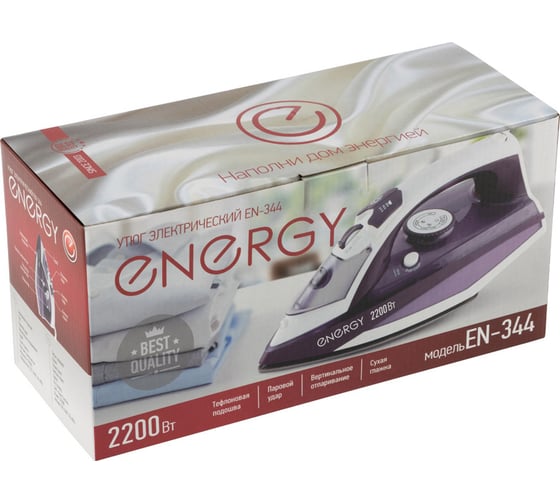 Утюг Energy EN-344 фиолетовый, 2200 Вт, пар, спрей, паровой удар, самоочистка, тефлоновая подошва 270076