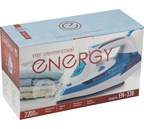 Утюг Energy EN-338 2200 Вт, пар, паровой удар, вертикальный пар, спрей, самоочистка, керамическая подошва 270069