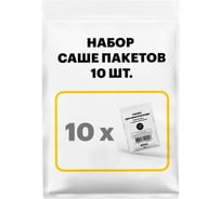 Смазка для фильтров воды с пищевым допуском NSF H1 EFELE 0099224