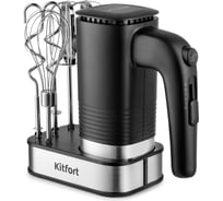 Миксер KITFORT КТ-3096