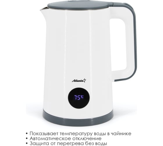 Двухстенный электрический чайник Atlanta ATH-2447 white
