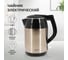 Двухстенный электрический чайник Atlanta ATH-2446 black 8