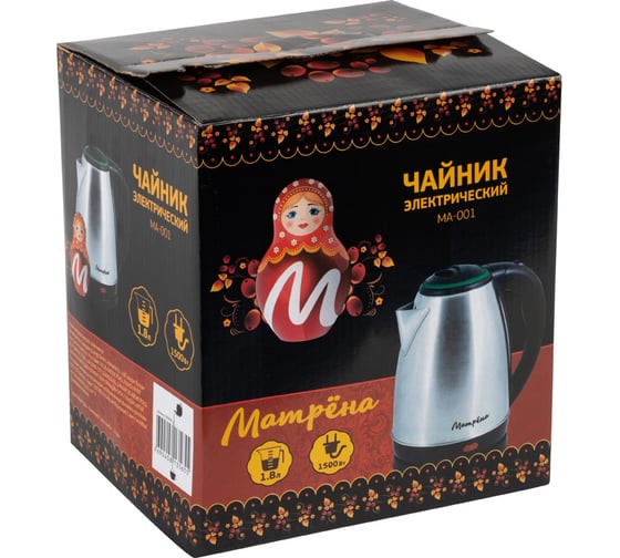 Электрический чайник Матрёна MA-001 1.8 л, металл, зеленая крышка 005458