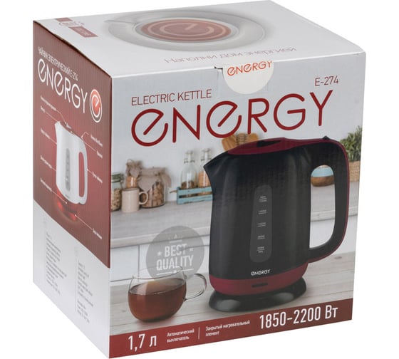 Чайник Energy E-274 1.7 л, диск пластик 164078