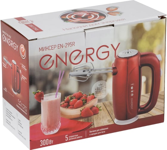 Миксер Energy EN-295R 5 скоростей, 300 Вт, красный 152486