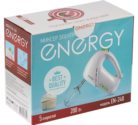 Миксер Energy EN-248 5 скоростей, 200 Вт 152287