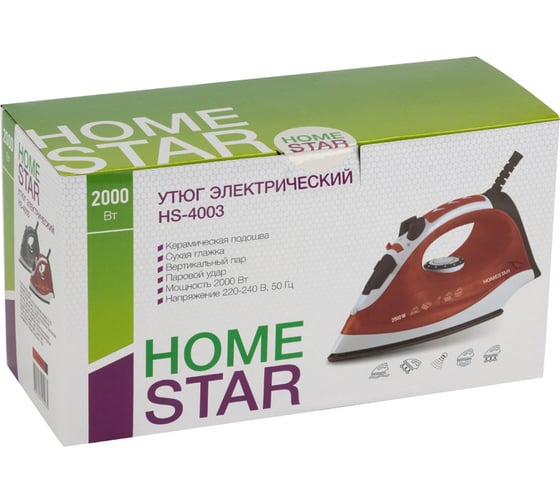 Утюг HomeStar HS-4003 коралл, 2000 Вт, пар, спрей, паровой удар, керамическая подошва 002672