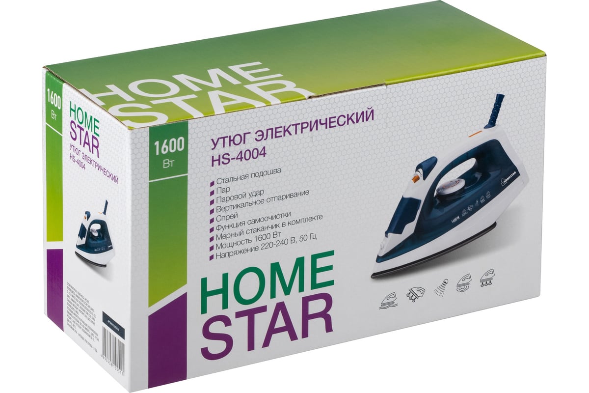 Утюг Homestar HS-4004 голубой, 1600 Вт, пар, спрей, паровой удар, стальная  подошва 002676