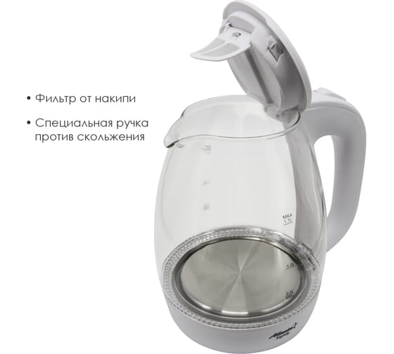 Стеклянный электрический чайник Atlanta ATH-2465 white