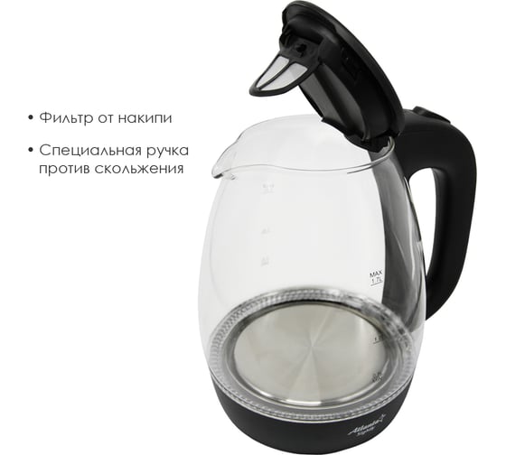 Стеклянный электрический чайник Atlanta ATH-2465 black