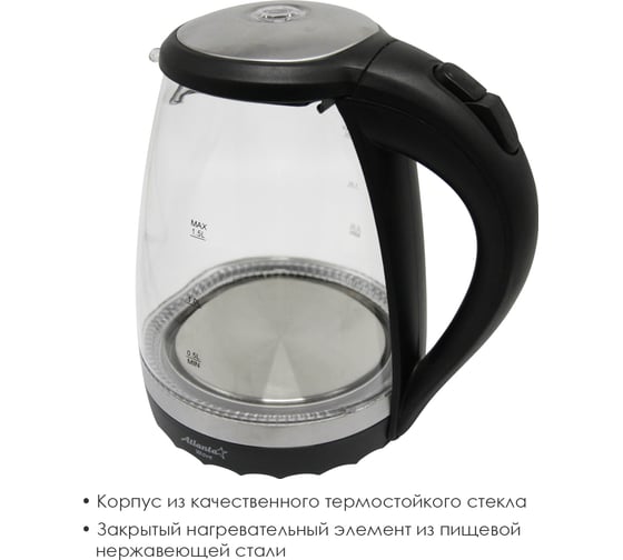 Стеклянный электрический чайник Atlanta ATH-2463 black