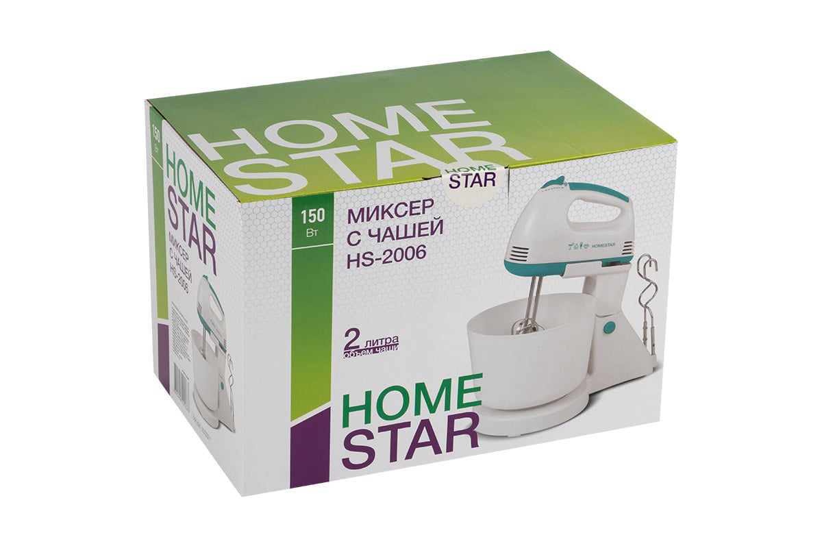 Миксер HomeStar HS-2006 7 скоростей, с чашей, 150 Вт 002688 - выгодная  цена, отзывы, характеристики, фото - купить в Москве и РФ