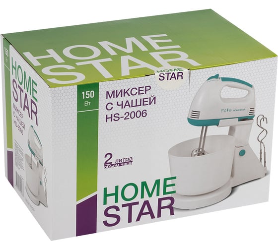 Миксер HomeStar HS-2006 7 скоростей, с чашей, 150 Вт 002688