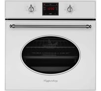 Духовой шкаф KUPPERSBERG SR 615 W Silver 6610