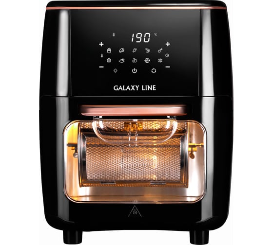 Мультифункциональный аэрогриль Galaxy LINE GL гл2523л 7021725230