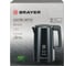 Электрический чайник BRAYER BR1035 11