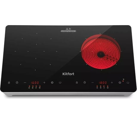 Индукционно-инфракрасная плита KITFORT КТ-164