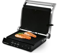 Электрический гриль-пресс BRAYER BR2008