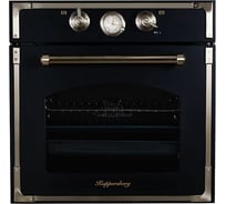 Духовой шкаф KUPPERSBERG RC 699 ANX 5573