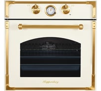 Духовой шкаф KUPPERSBERG RC 699 C Bronze 5523