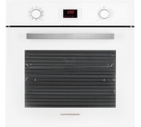 Духовой шкаф KUPPERSBERG SB 691 W 6029