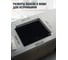 Индукционная варочная поверхность MBS PI-601 6033 5