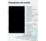 Индукционная варочная поверхность MBS PI-601 6033 8
