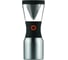 Портативная кофеварка Asobu Cold Brew 1 литр, серебристая KB900 Silver/Black 2