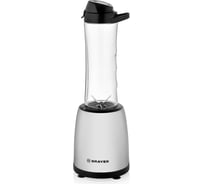 Блендер BRAYER Мини 300 Вт, 4 лезвия, металлический корпус, съемная чаша 600 мл, термос 400 мл BR1260