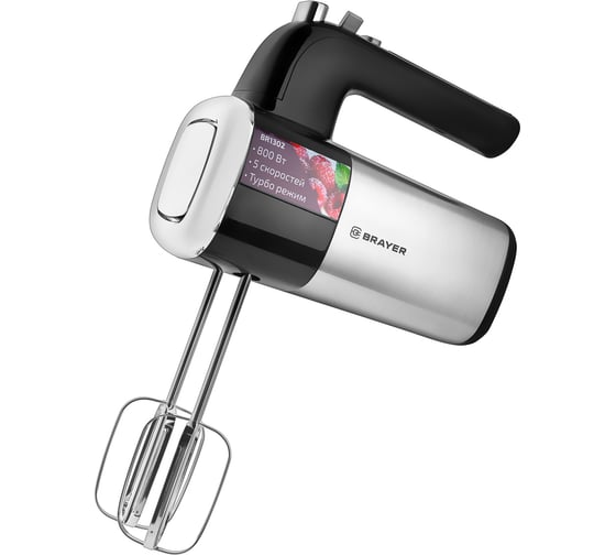 Миксер BRAYER 800 Вт, 5 скоростей режим турбо, насадки-венчики, насадки для взбивания BR1302