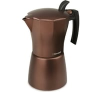 Гейзерная кофеварка RONDELL 9 чашек Kortado RDA-399