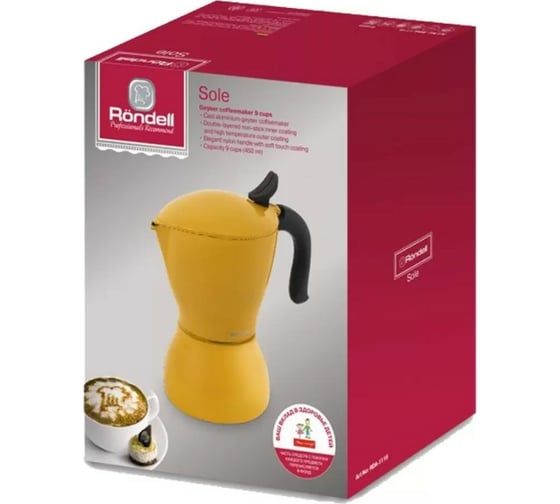 Гейзерная кофеварка RONDELL 9 чашек Sole RDA-1116