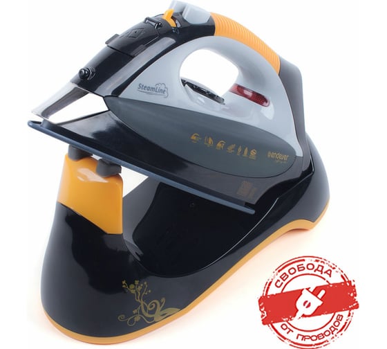 Электрический утюг ENDEVER Super Glissade Skysteam-707 1