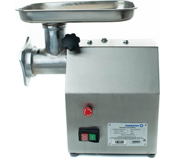 Мясорубка Foodatlas Eco KY-12 ЦБ000001250