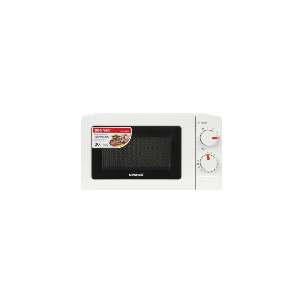 Микроволновая печь SONNEN MW2070B-6MW 20 л, 700 Вт, таймер ...