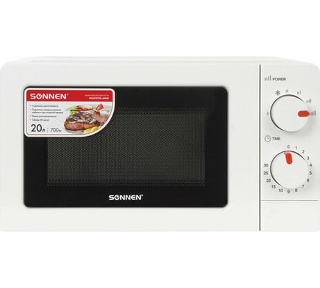 Микроволновая печь SONNEN MW2070B-6MW 20 л, 700 Вт, таймер, механическое управление, белая 454651