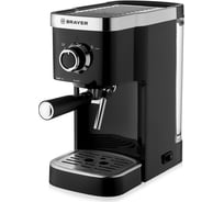 Рожковая кофеварка BRAYER 1.25 л, 1500 Вт, 15 бар BR1100