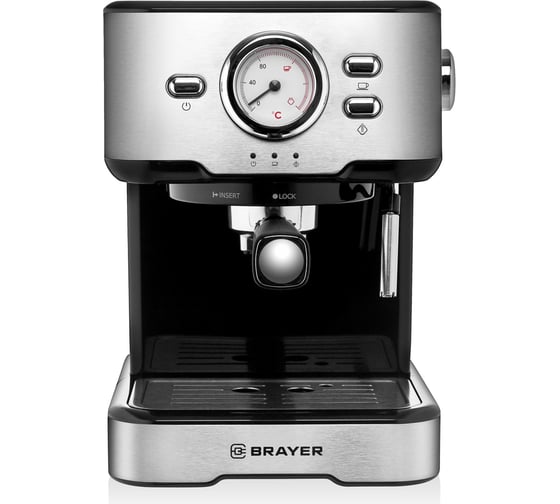 Рожковая кофеварка BRAYER 1.5 л, 1200 Вт, 20 бар, капучинатор, термометр BR1101