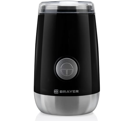 Кофемолка BRAYER емкость 50 г, 150 Вт, пластиковый корпус, чаша из нержавеющей стали BR1183
