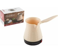 Электрическая турка ENERGY EN-289S 1000 Вт, 200 мл 005913