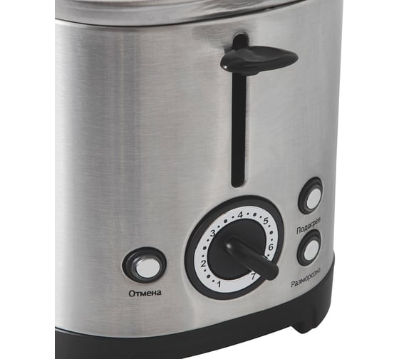 Электрический тостер ENDEVER Skyline ST-122