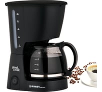 Кофеварка FIRST 8 чашек, Black FA-5464-2 Black