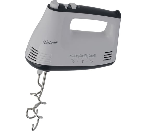 Миксер с чашей FIRST белый FA-5257-1 White