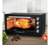 Печь ENDEVER Danko 6065 90040