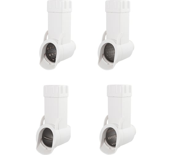 Комплект насадок-овощерезок ENDEVER CGM-003 60071