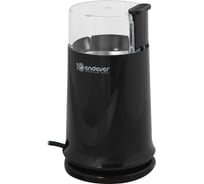 Кофемолка ENDEVER Costa-1052 80528