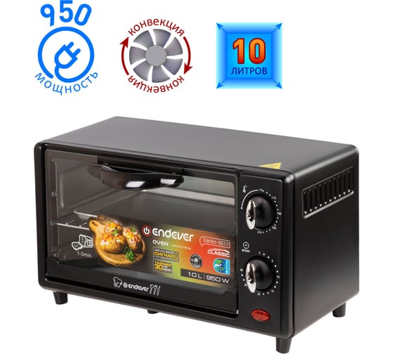 Печь ENDEVER Danko 6010 90036