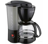 Кофеварка ENERGY EN-600 черная 800Вт 12л 005117