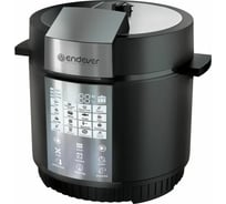 Электрическая мультиварка-скороварка ENDEVER Vita 110